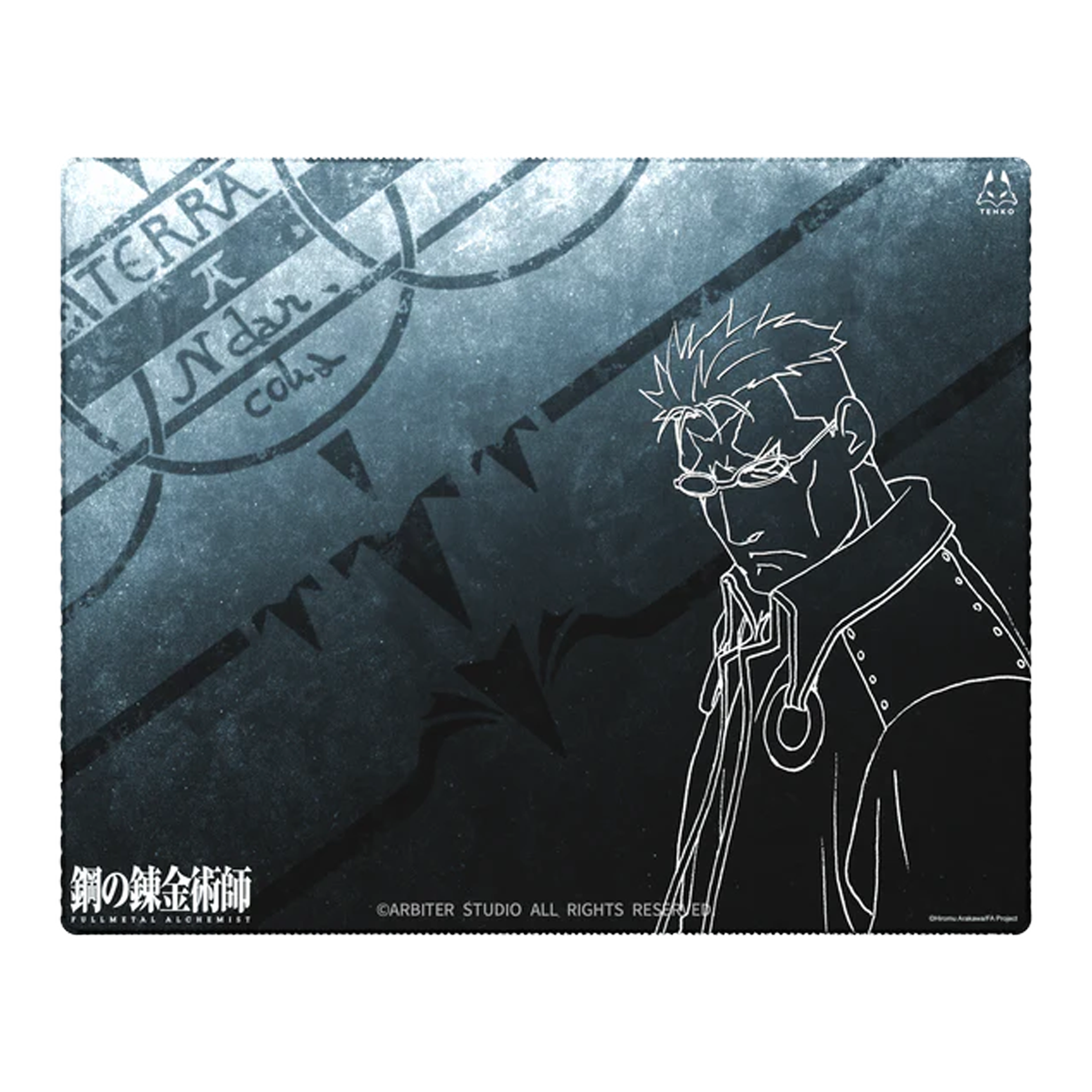 ARBITER STUDIO FMA BROTHERHOO L 500x400mm Cloth Mousepad (Scar