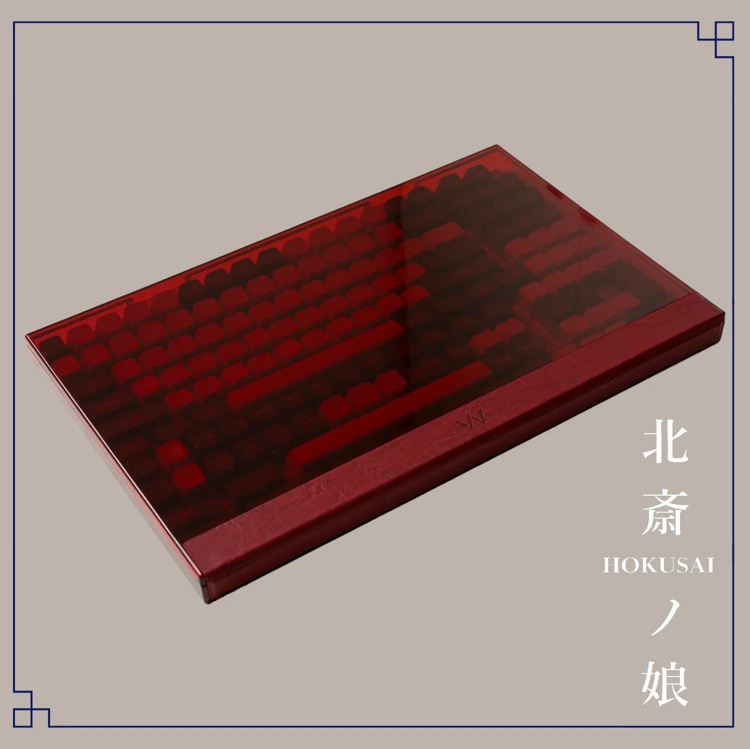 WPJ KOKUSAI WDA Profile Full Kit Keycap Set
