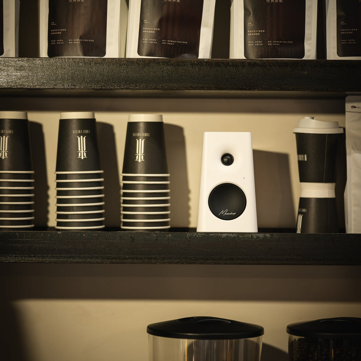 MOONDROP MM3A 66W 5-Input 3-inch Hi-Fi Active Desktop Speakers