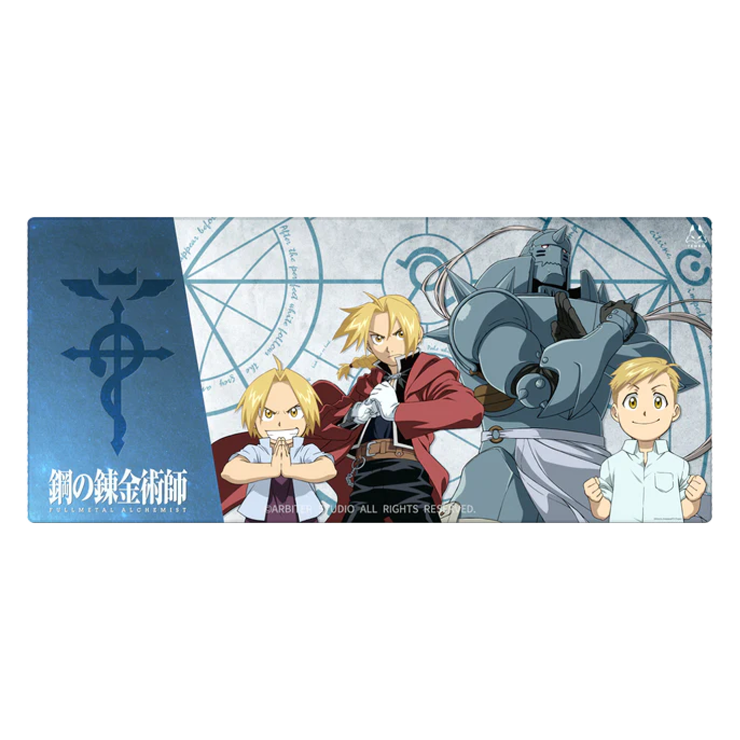 ARBITER STUDIO FMA BROTHERHOO XL 900x400mm Cloth Mousepad (Ed & Al)