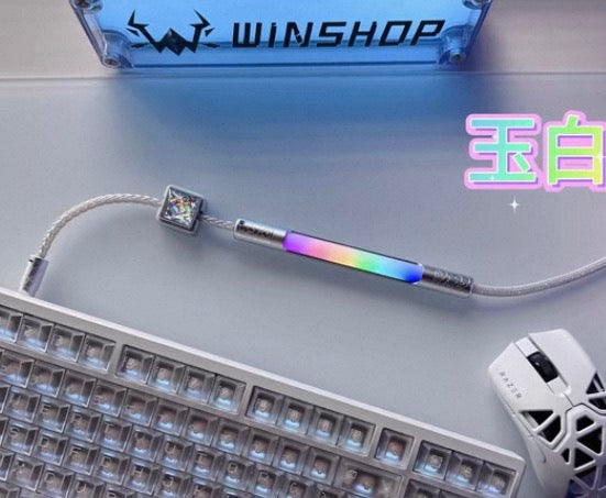 Winshop Single-ended RGB 8K Gaming Cable Black