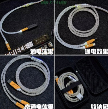 Keydom One-to-Two Connector RGB 8K Cable [With Storage Bag]