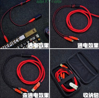 Keydom One-to-Two Connector RGB 8K Cable [With Storage Bag]