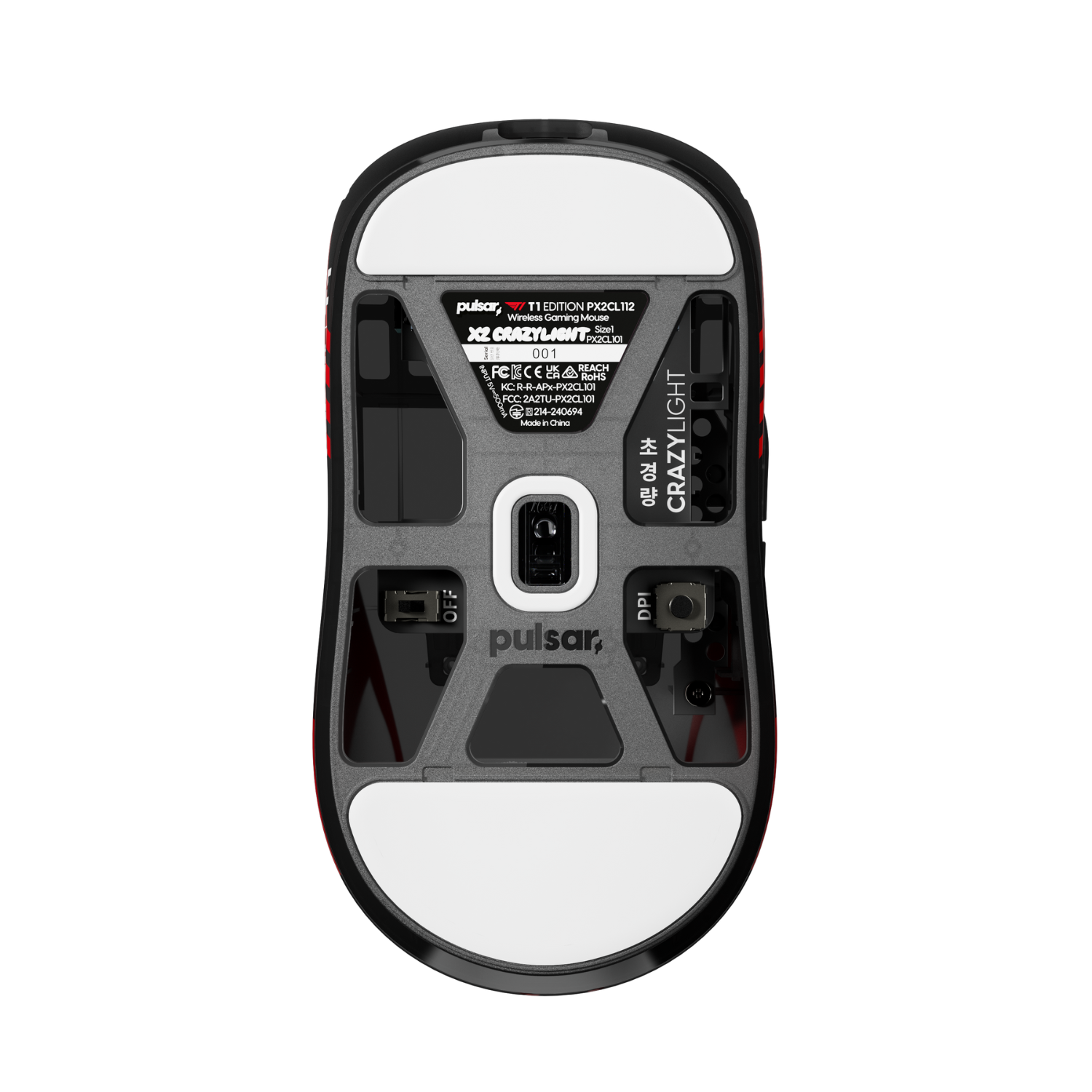 Pulsar X2 CrazyLight 8K 35g Ultra-Lightweight Wireless Gaming Mouse -T1 Edition (Black)