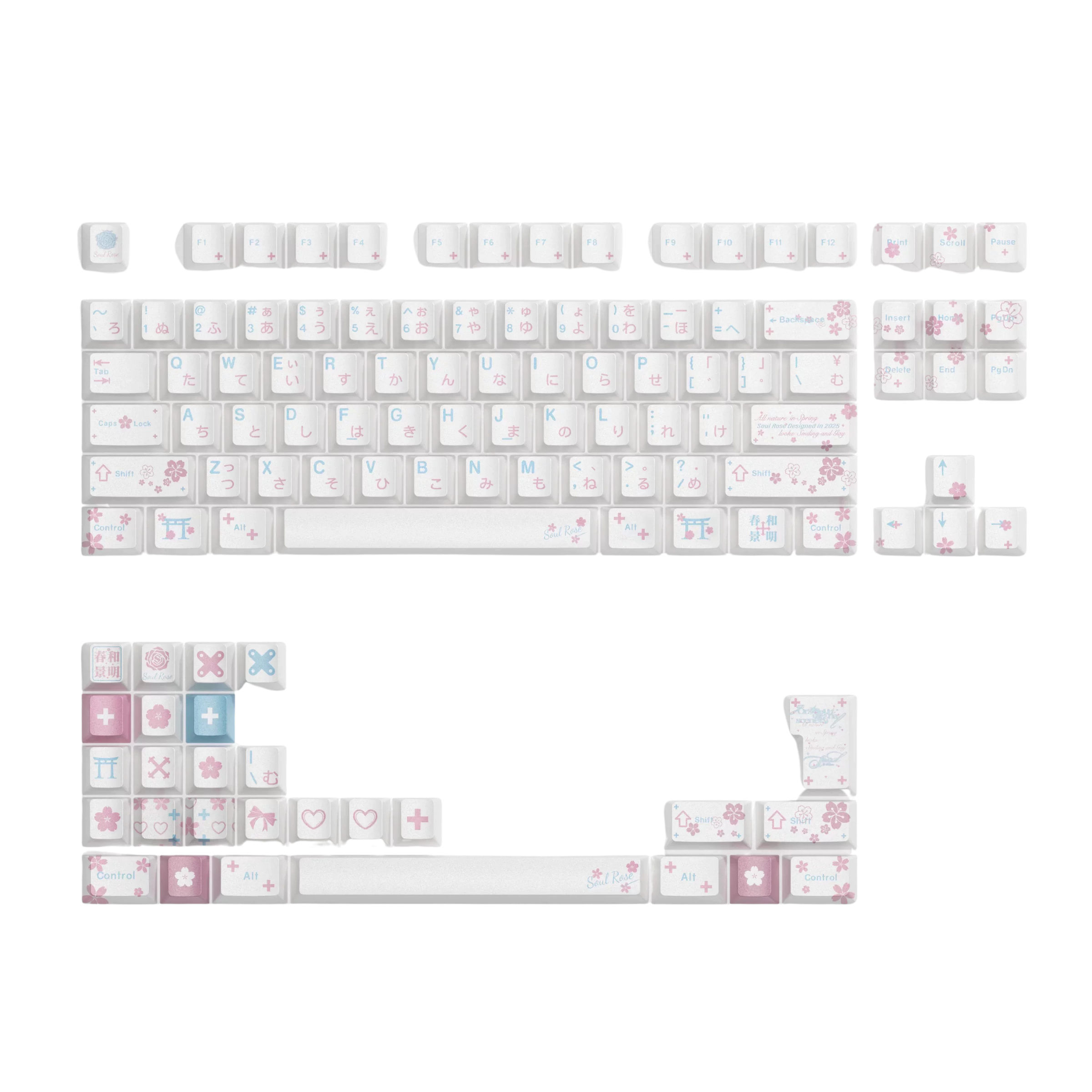 Soulrose Mild Spring & Radiant Scenery OEM Profile PBT with Special Pearlescent Coating