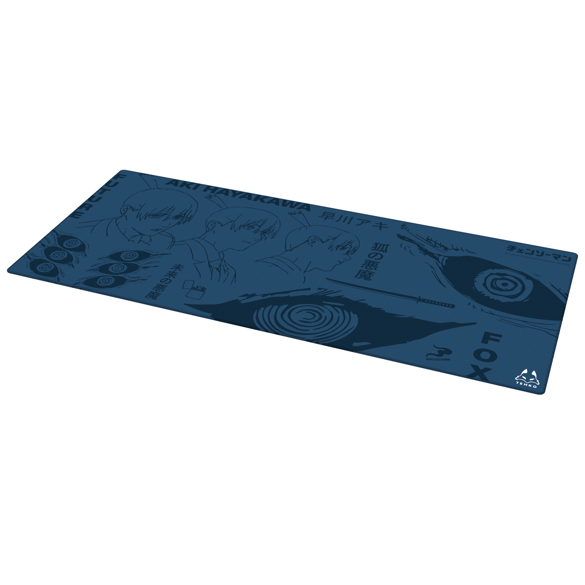 ARBITER STUDIO CHAINSAW MAN XL 900x400mm Cloth Mousepad (AKI)