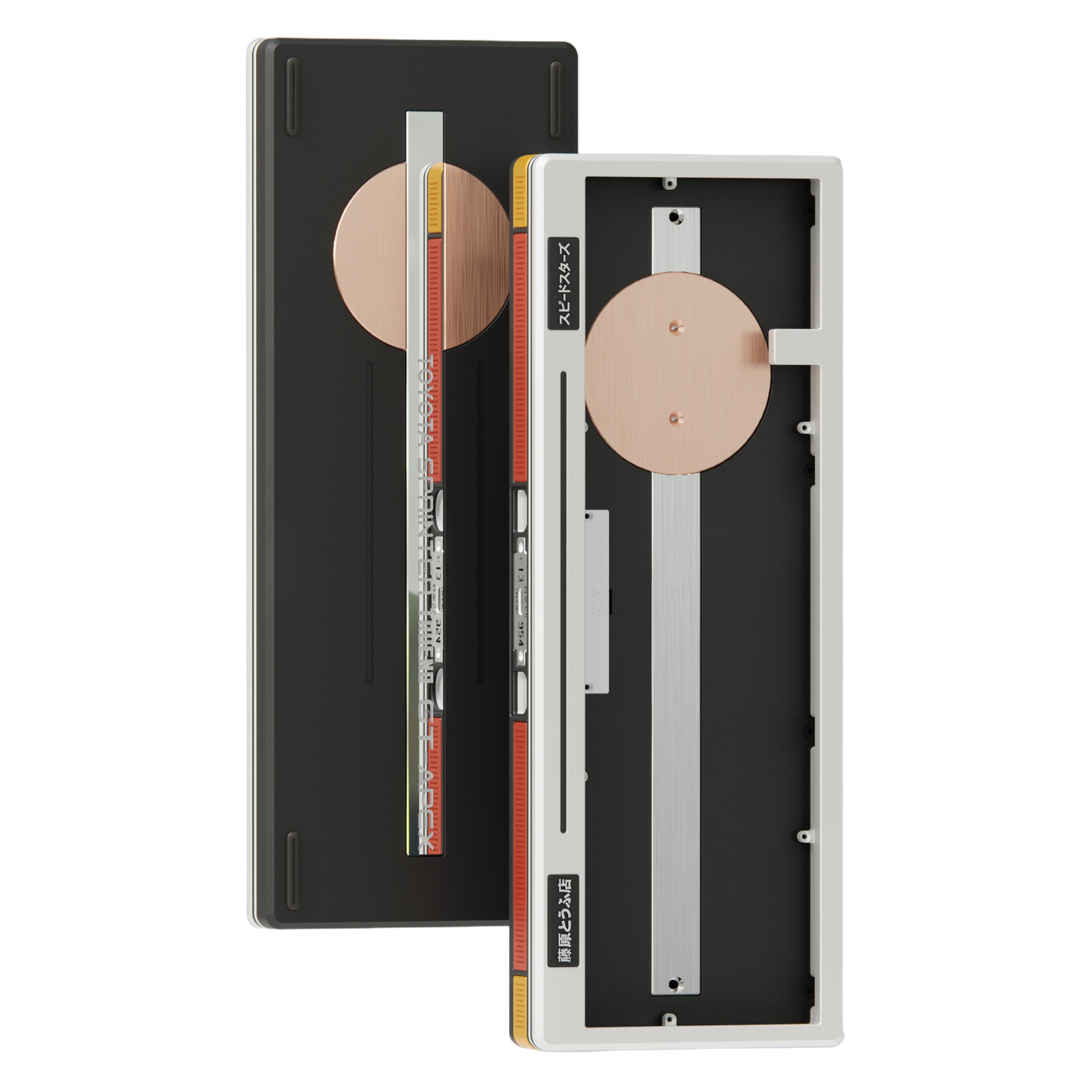 WPJ W70 Custom Mechanical Keyboard Barebone Kit - Initial D AE86 Edition