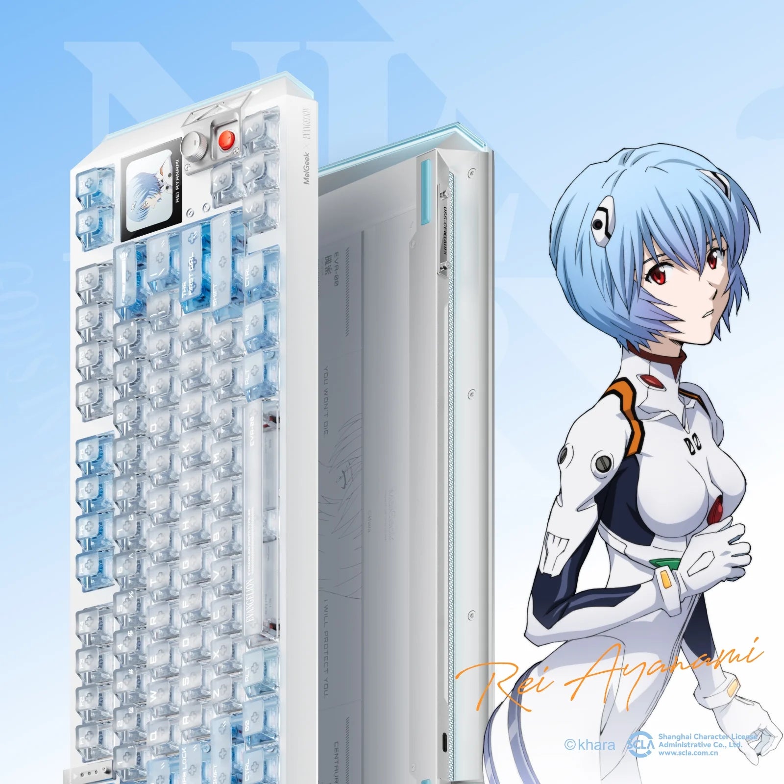 MelGeek Centauri 80 Custom Gaming Magnetic HE Keyboard - EVANGELION Edition