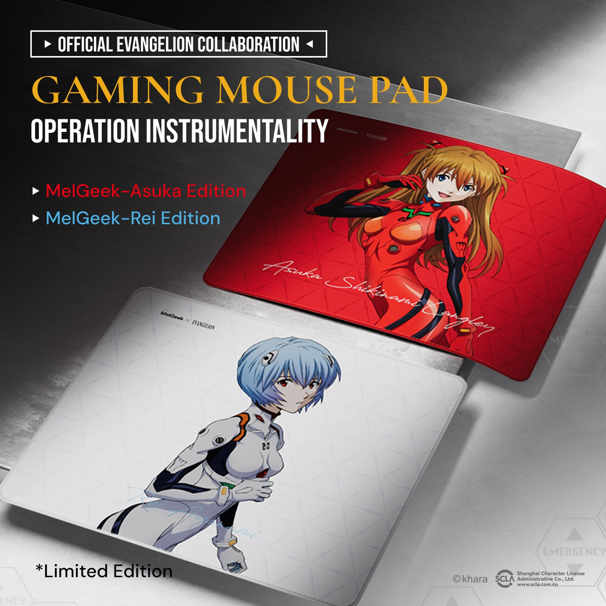 MelGeek 490x420x4mm Gaming Mouse Pad - EVA-02 Asuka Langley Limited Edition