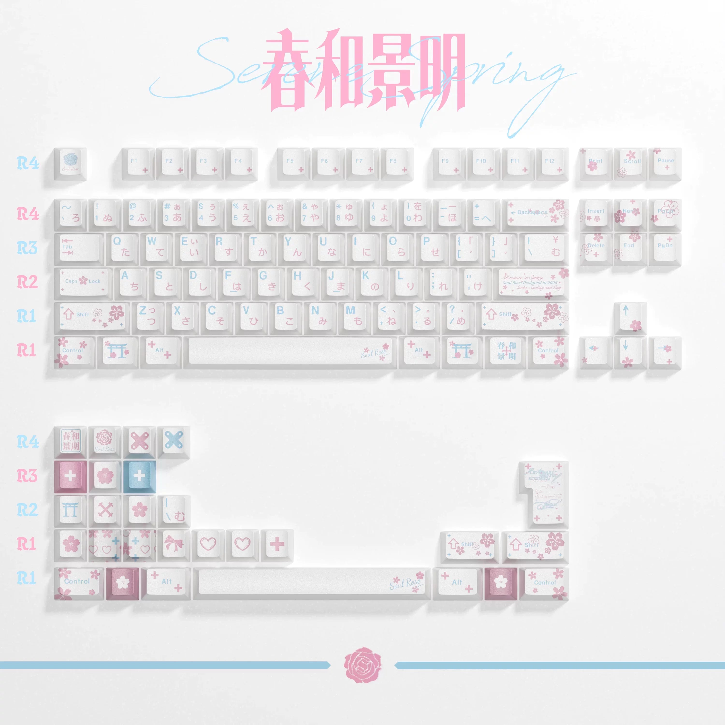 Soulrose Mild Spring & Radiant Scenery OEM Profile PBT with Special Pearlescent Coating