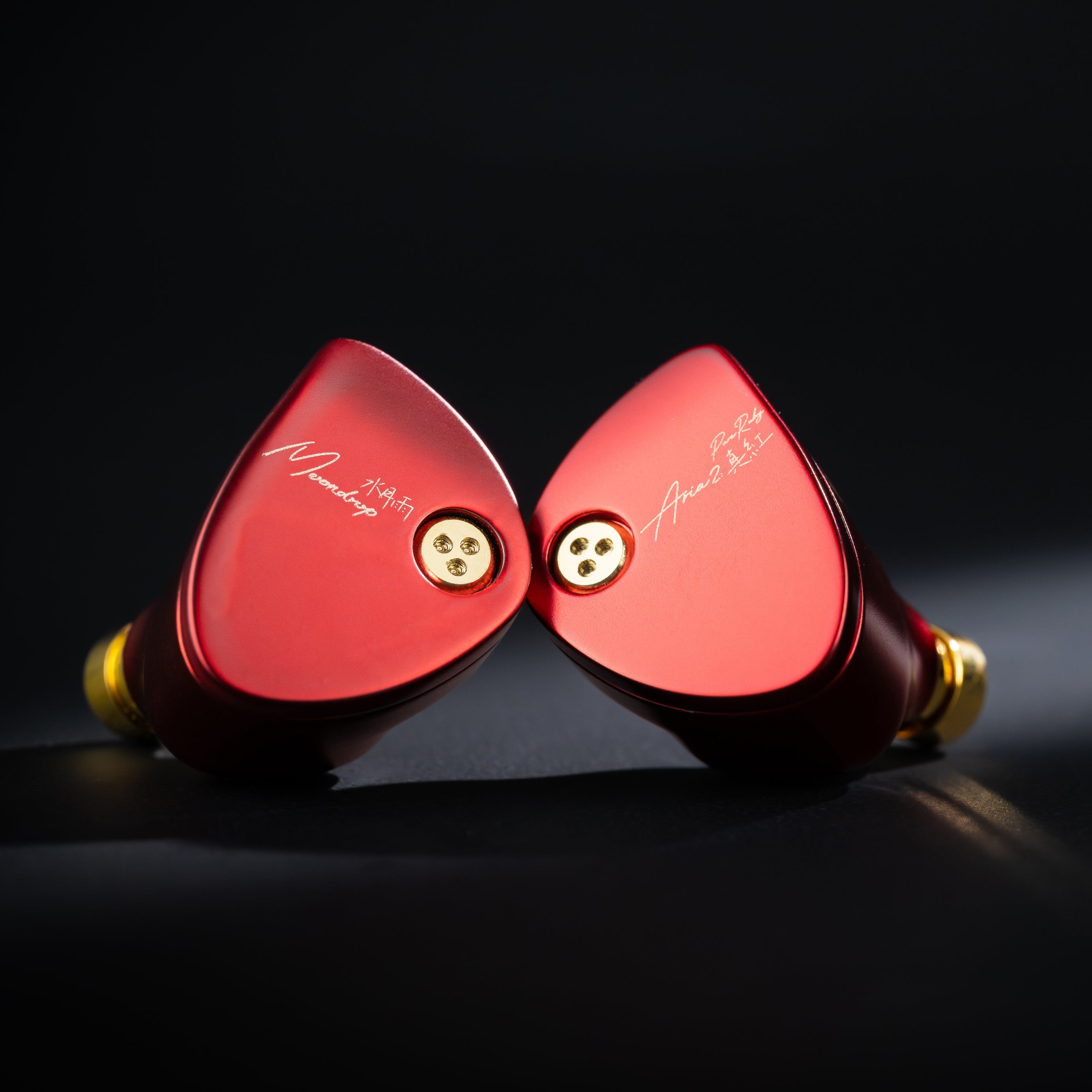 MOONDROP ARIA2 Dynamic Driver Wired IEM In-Ear Monitor Ceramic-coated Headphones