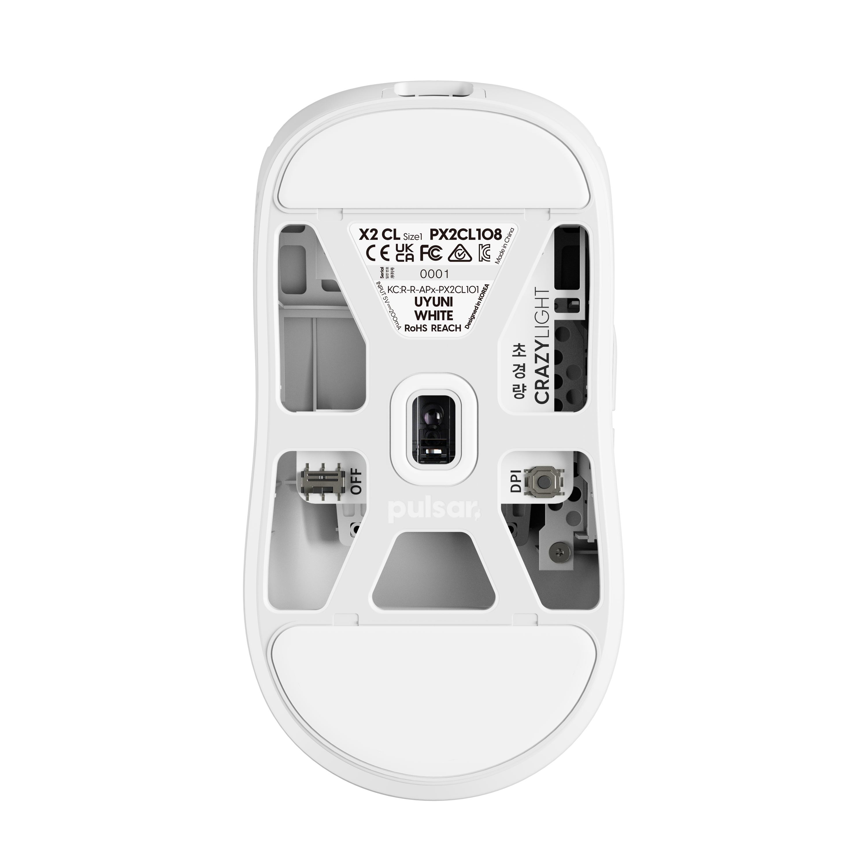 Pulsar X2 CrazyLight 8K 35g Ultra-Lightweight Wireless Gaming Mouse