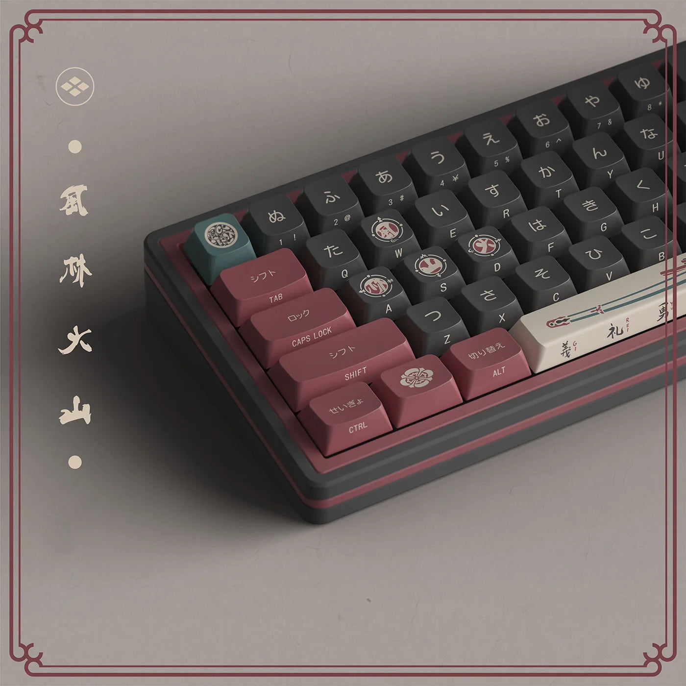 WPJ FURINKAZAN WDA Profile  Full Kit Keycap Set
