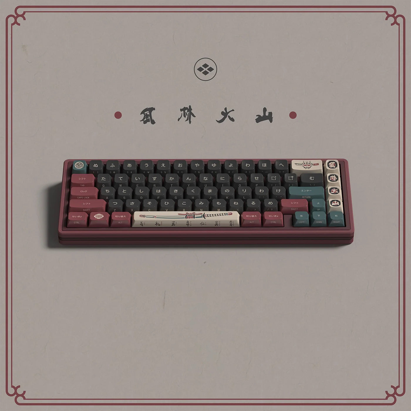WPJ FURINKAZAN WDA Profile  Full Kit Keycap Set