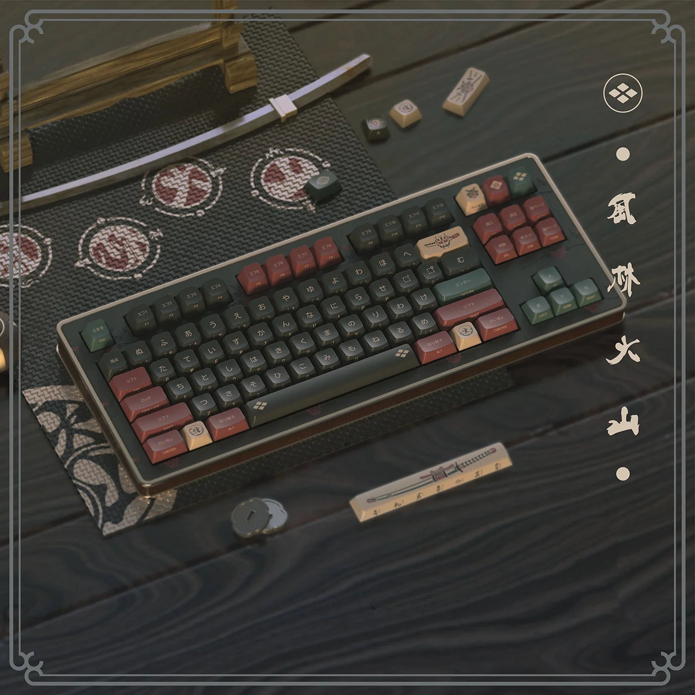 WPJ FURINKAZAN WDA Profile  Full Kit Keycap Set