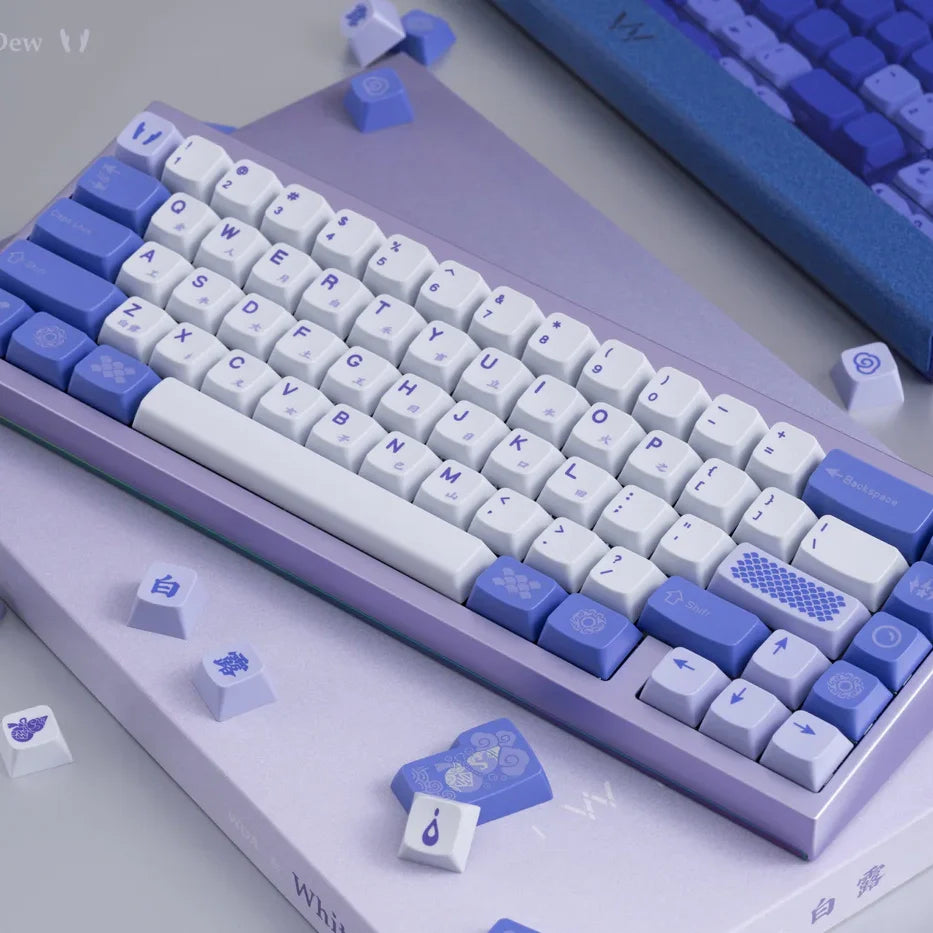 WPJ WHITE DEW WDA Profile Full Kit Keycap Set