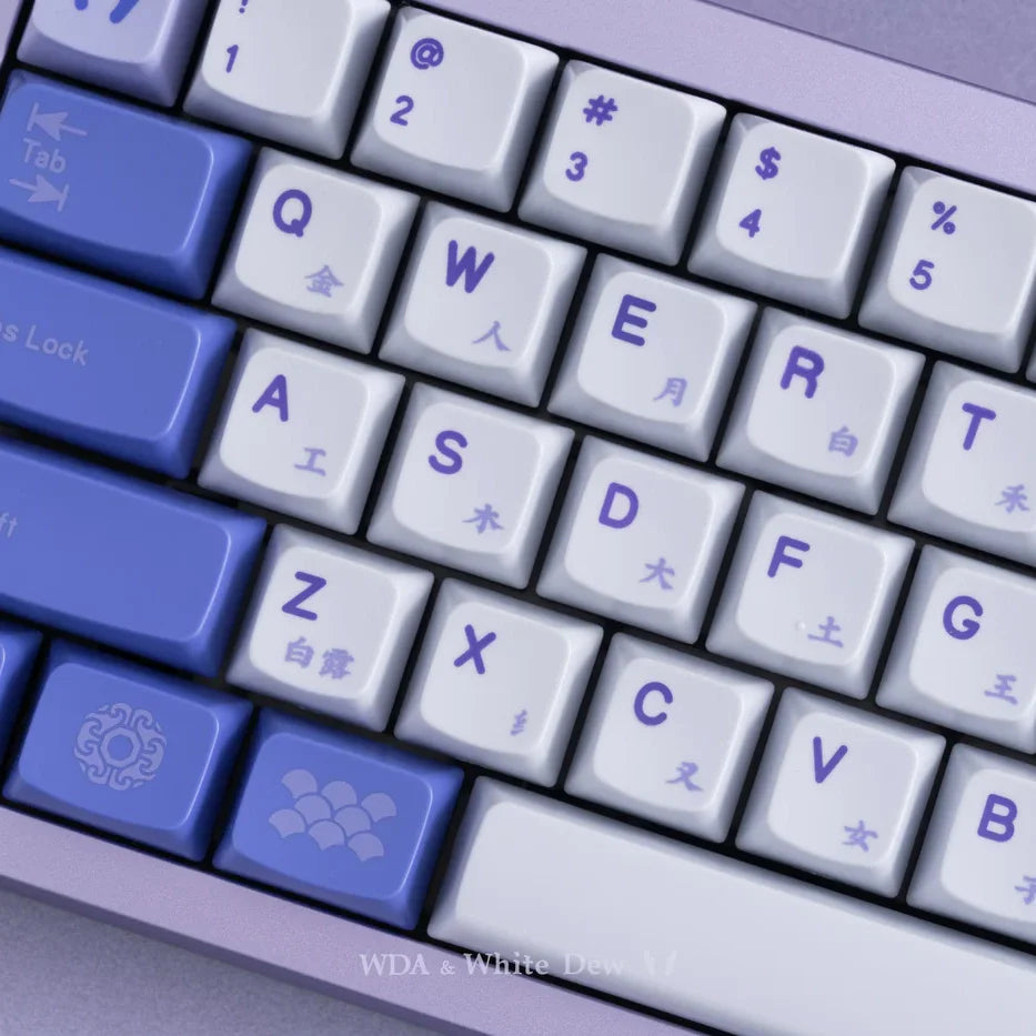 WPJ WHITE DEW WDA Profile Full Kit Keycap Set