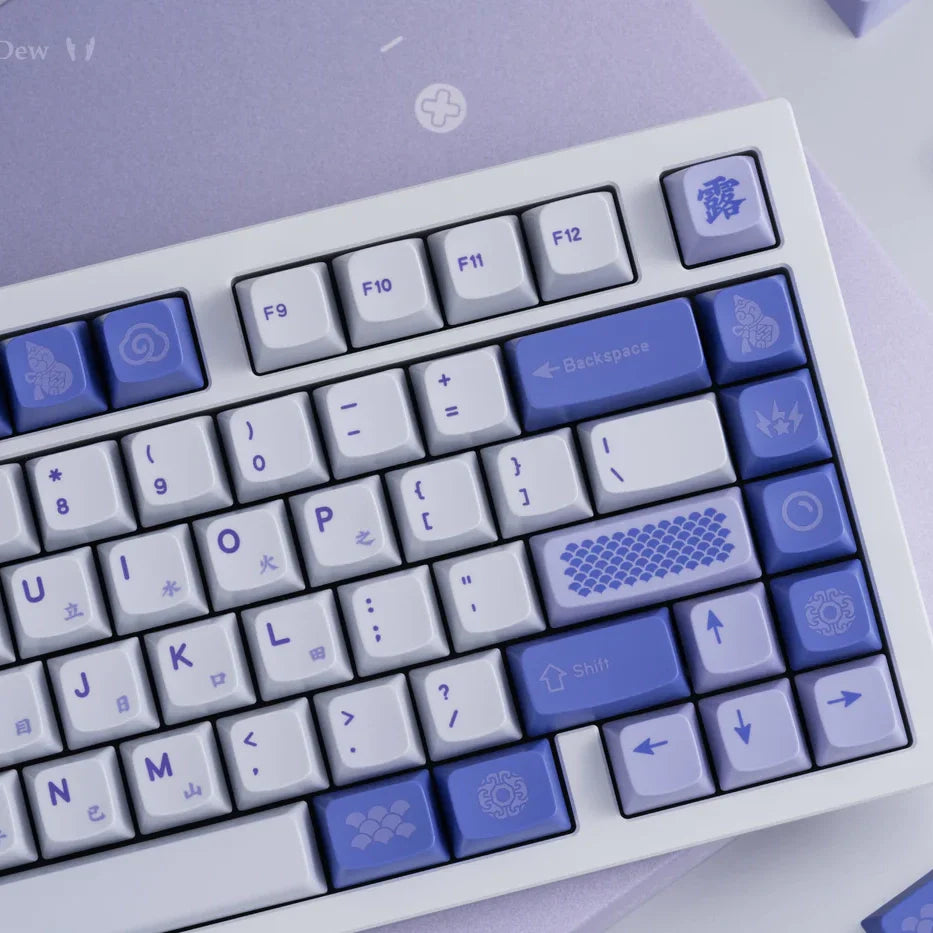 WPJ WHITE DEW WDA Profile Full Kit Keycap Set