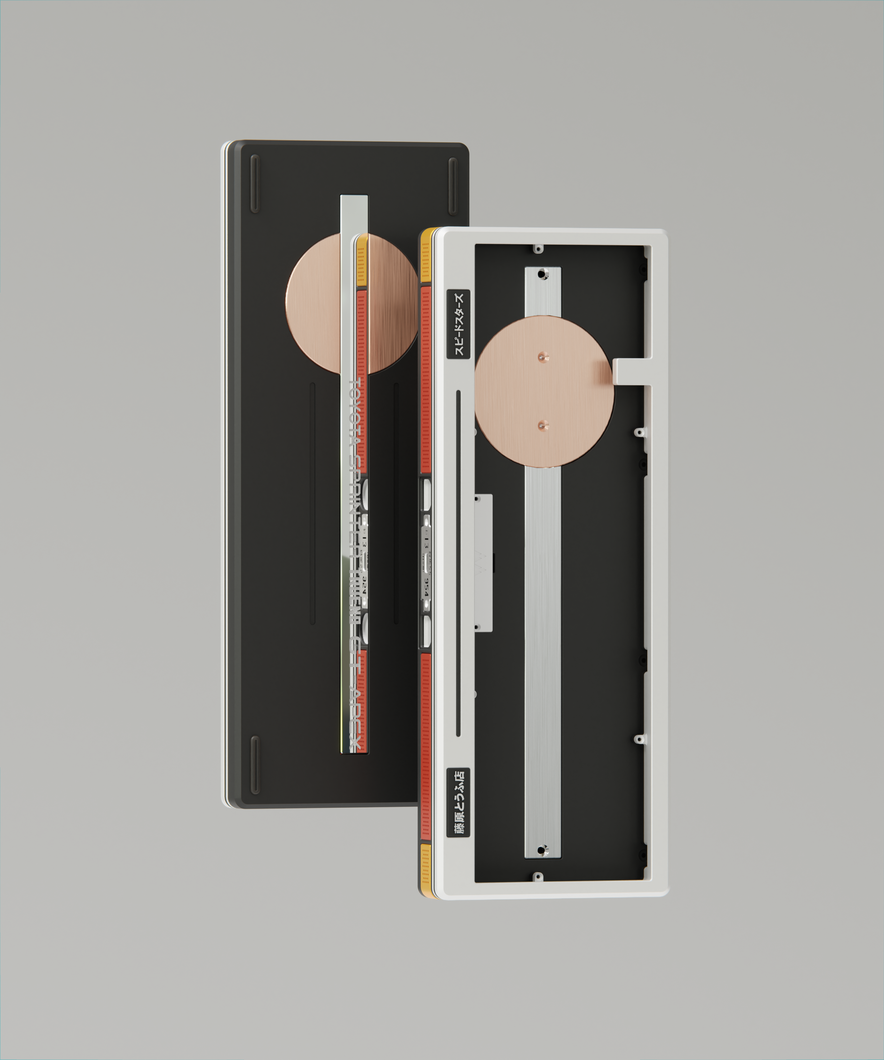 WPJ W70 Custom Mechanical Keyboard Barebone Kit - Initial D AE86 Edition