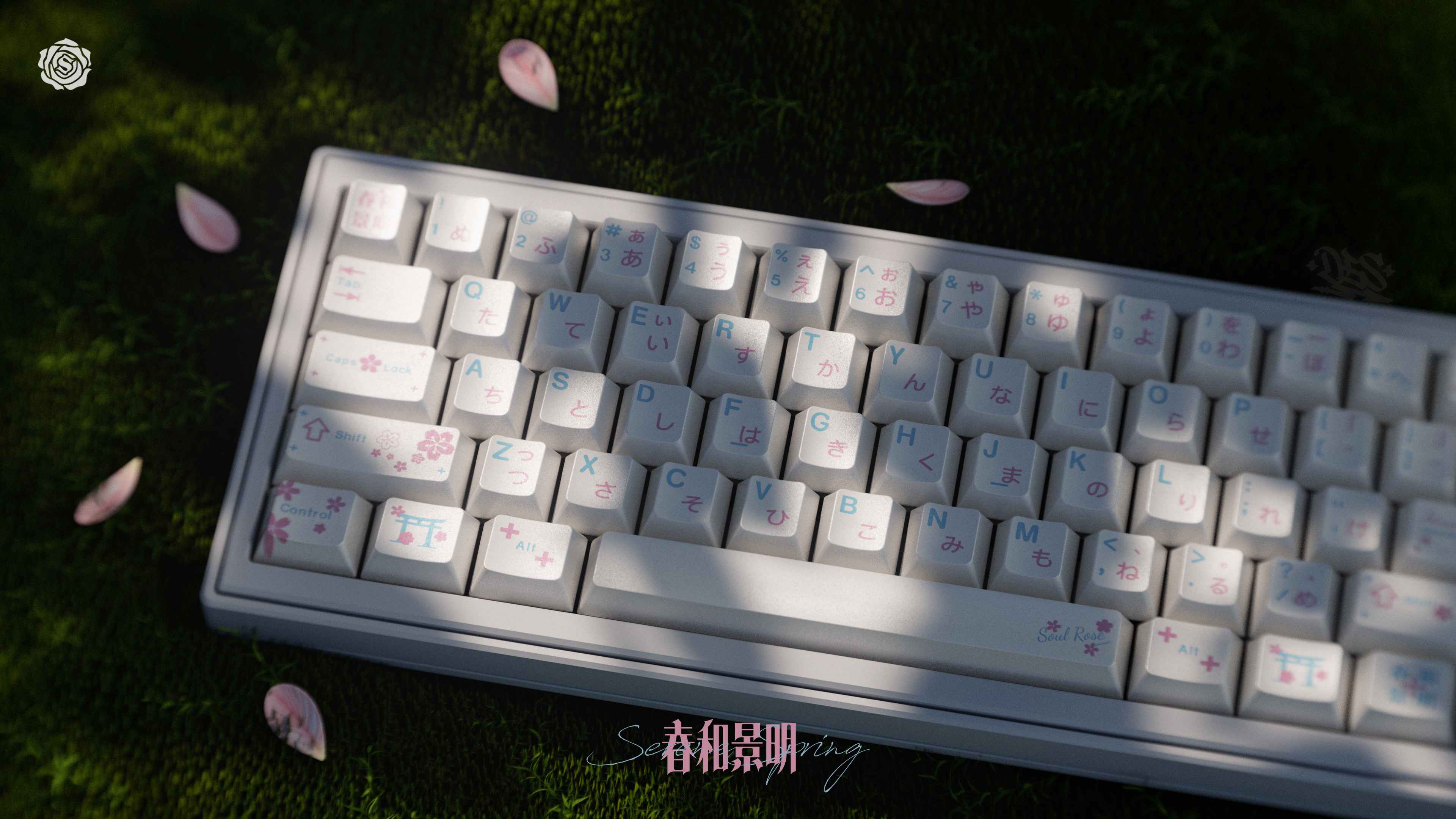 Soulrose Mild Spring & Radiant Scenery OEM Profile PBT with Special Pearlescent Coating
