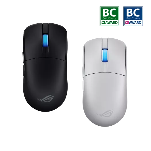 Asus ROG Harpe II Ace Gaming Mouse