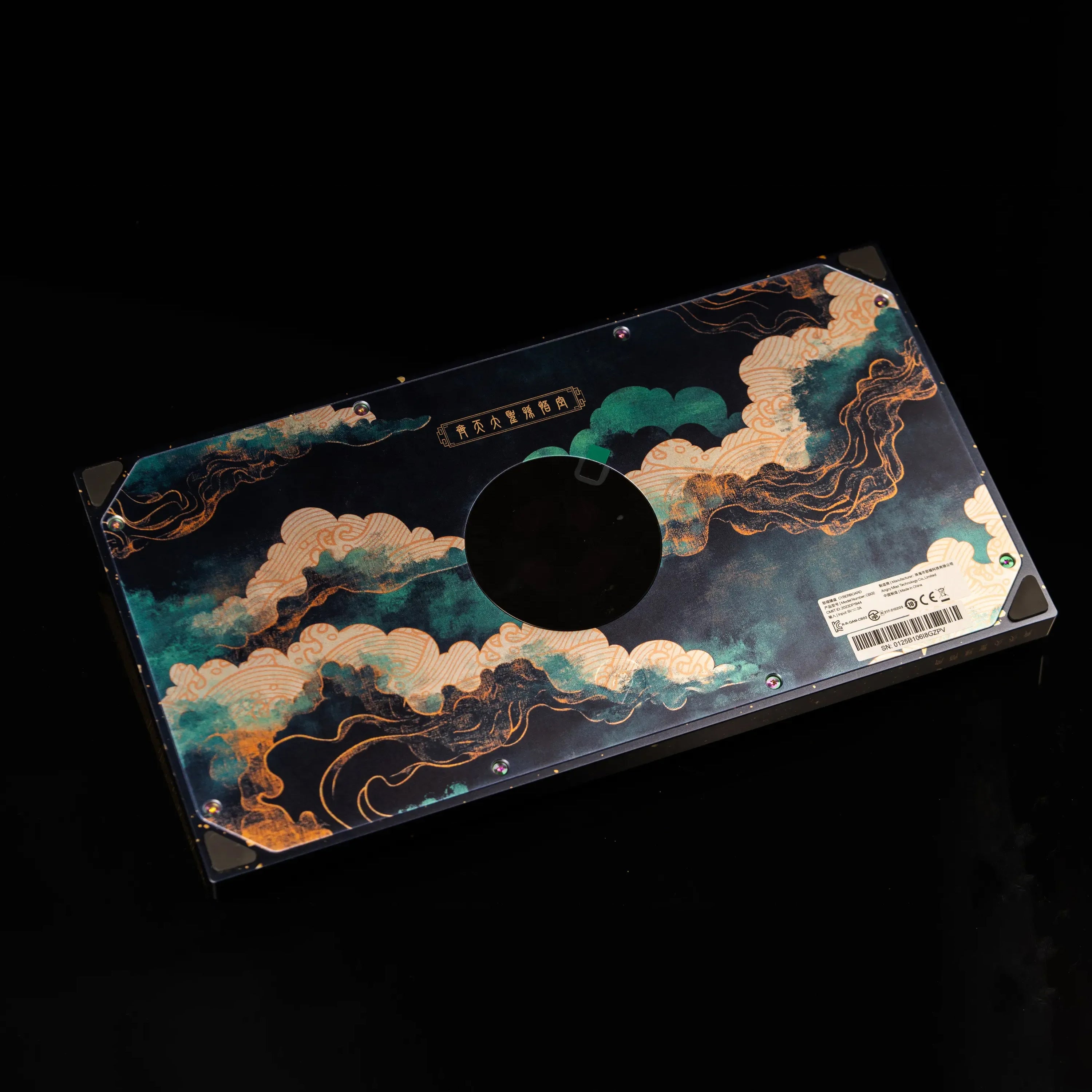 ANGRY MIAO CYBERBOARD Novel Project 4 Wukong Journey to the West Bundle