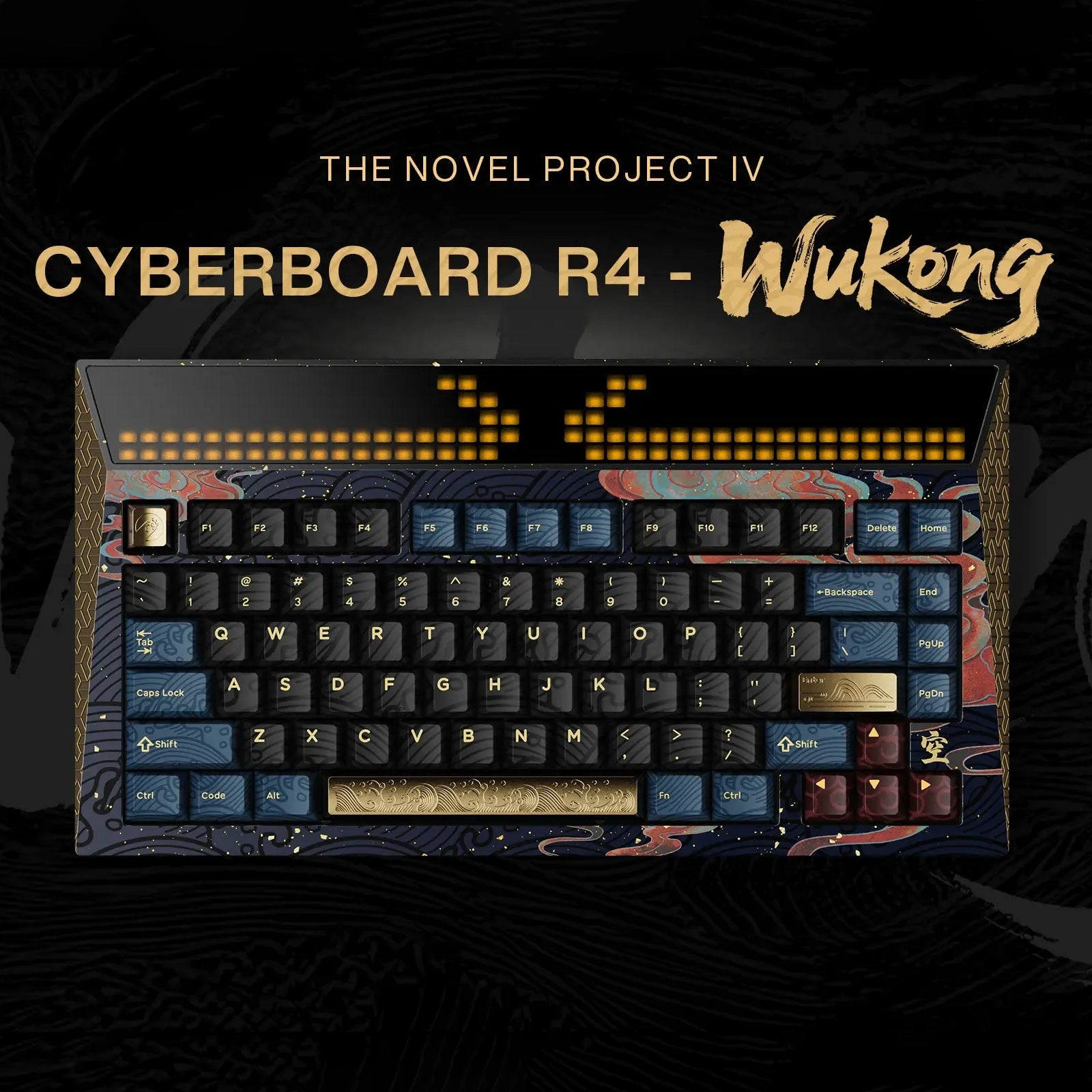 ANGRY MIAO CYBERBOARD Novel Project 4 Wukong Journey to the West