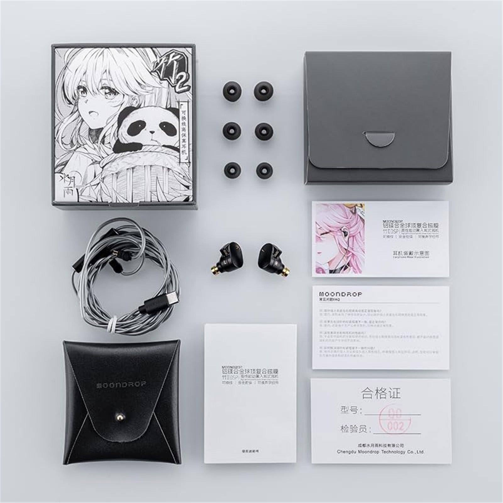 MOONDROP CHU II DSP USB-C Dynamic Wired  IEM In-Ear Monitor Headphones